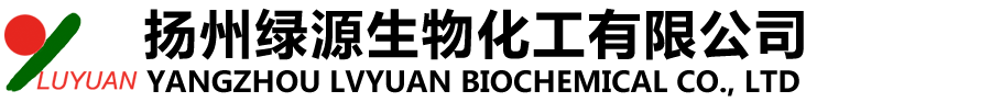 Barrel